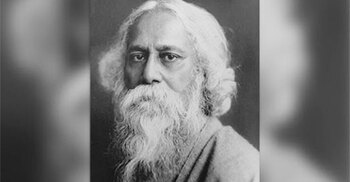 Rabindranath’s 160th birth anniv observed