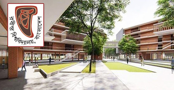 মঙ্গলবার থেকে রবীন্দ্র বিশ্ববিদ্যালয়ে সশরীরে ক্লাস