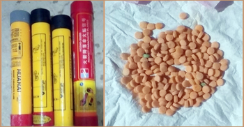 হাতিয়ায় পরিত্যক্ত রকেট প্যারাসুট ও ইয়াবা জব্দ