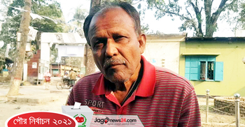 ১১ ভোটে জিতলেন ভোট বর্জন করা কাউন্সিলর প্রার্থী