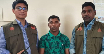 শাশুড়িকে জমি দিয়েও বউ পাননি রশিদ, অতঃপর...