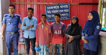 ভাসানচর থেকে পালানো ৪ রোহিঙ্গাকে ফেরত পাঠালো পুলিশ