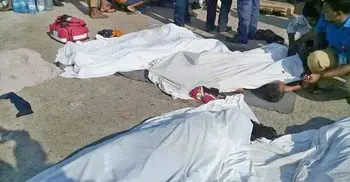 At least 15 Rohingyas die as trawler capsizes in Bay
