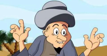 হোজ্জা যখন অন্যের বাড়ির চাকর