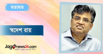 অর্থনীতিকে এগিয়ে নিতে বড় ফোরামে যেতে হবে বাংলাদেশকে