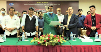 নতুন সঙ্গী পেলো বাংলার গায়েন