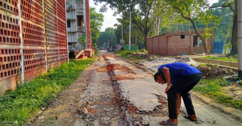 প্রকৌশলীদের ভুলে দুই বছর ভুগতে হবে রাবি শিক্ষার্থীদের