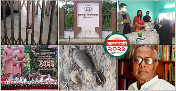 তালা দিয়ে শুরু, ছিনতাইয়ে শেষ