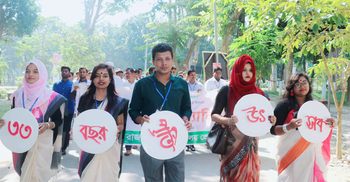 রাবি প্রেসক্লাবের ৩৩তম প্রতিষ্ঠাবার্ষিকী উদযাপন