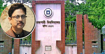 বিশ্ববিদ্যালয় শিক্ষকের বিরুদ্ধে ১২ ছাত্রীকে যৌন হয়রানির অভিযোগ