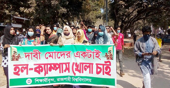 RU students give 24-hr ultimatum for hall reopening