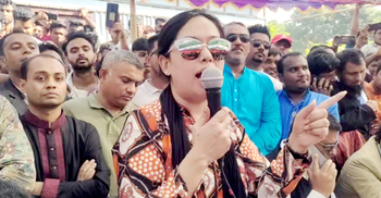 নয়ন হত্যার বিচার বাঞ্ছারামপুরের মাটিতে হতেই হবে: রুমিন ফারহানা