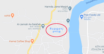 রূপগঞ্জে নির্বাহী ম্যাজিস্ট্রেট করোনায় আক্রান্ত