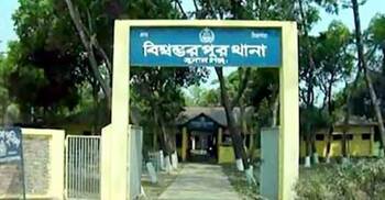 মেয়েকে ধর্ষণের দায়ে সৎ বাবা কারাগারে