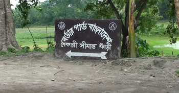 কোরবানির চামড়া পাচার রোধে সাতক্ষীরা সীমান্তে নিরাপত্তা জোরদার