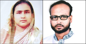 শায়েস্তাগঞ্জে চেয়ারম্যান পদে স্বামী-স্ত্রীর মনোনয়নপত্র দাখিল