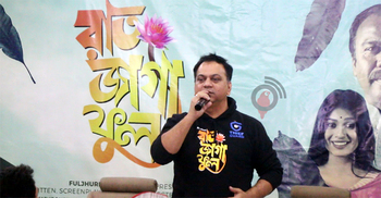 সিনেমার পোস্টারকেই প্রধান অতিথি করলেন মীর সাব্বির!