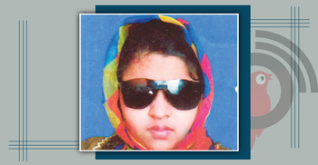 চার লাখ টাকা পেলেই চোখে আলো ফিরবে সহিবার