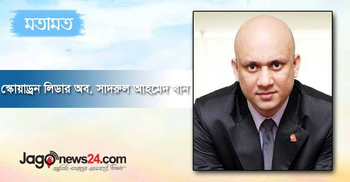 আওয়ামী লীগ সরকারের হাতেই সশস্ত্র বাহিনী গঠন ও আধুনিকায়ন