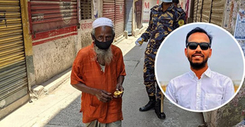 একটি কলা, হাজার কোটি টাকা দাম এর!