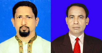 বিরল উপজেলা আ.লীগের সভাপতি সাগর, সম্পাদক রমাকান্ত