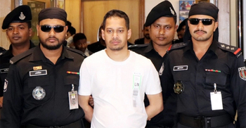 শীর্ষ সন্ত্রাসী জিসানের সহযোগী শাকিল কারাগারে