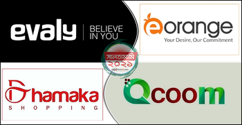 ইভ্যালি-ইঅরেঞ্জ-কিউকম কাণ্ডে সরগরম ছিল আদালতপাড়া