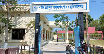 ‘স্মৃতি’ নেই সালাম স্মৃতি জাদুঘরে, গ্রন্থাগারে বই সংকট