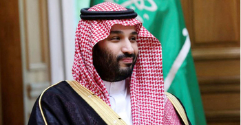 Saudi Arabia’s Crown Prince Mohammed bin Salman named PM