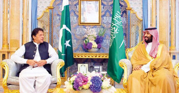 Pakistan receives $3b loan from Saudi Arabia