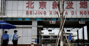 Norwegian salmon was not source of coronavirus at Beijing market