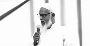 মানিকগঞ্জের সাবেক এমপি সামসুদ্দিন আহমেদ আর নেই