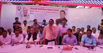 বিএনপি জনবিচ্ছিন্ন-নামসর্বস্ব দলে পরিণত হয়েছে: শামীম