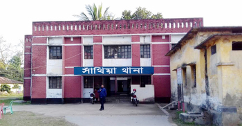 দুই বছর আগে অনলাইনে বিয়ে, স্বামী দেশে আসার আগেই স্ত্রীর আত্মহত্যা