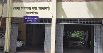 শ্বাসরোধে স্ত্রীকে হত্যায় স্বামীর মৃত্যুদণ্ড