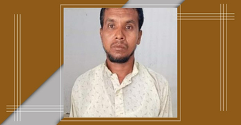 সাতকানিয়ায় কন্যাশিশুকে ধর্ষণের অভিযোগে মক্তবশিক্ষক গ্রেফতার