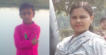 ছাত্রের বৃত্তি পাওয়ার খবর ৮ মাস গোপন রাখলেন প্রধান শিক্ষক