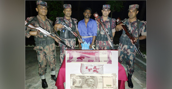 ৩৪ হাজার জাল রুপিসহ ভারতীয় আটক
