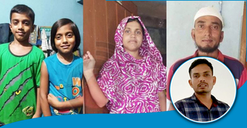 সাতক্ষীরায় চার খুন : রায়হানুলের বিরুদ্ধে চার্জশিট দাখিল