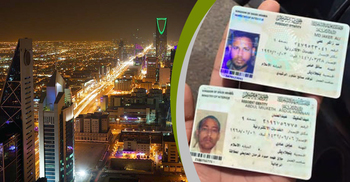 সৌদিতে সড়ক দুর্ঘটনায় মৌলভীবাজারের দুজন নিহত