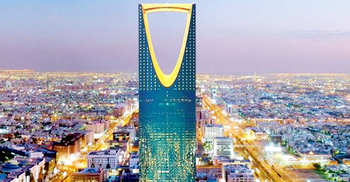 সৌদিতে জনসমাগমে চলাচল নিষিদ্ধ