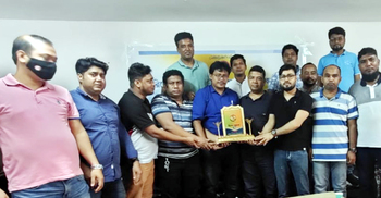 সৌদিতে রিপোর্টার্স অ্যাসোসিয়েশনের বর্ধিত সভা