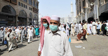 মাস্ক পরার বিধিনিষেধ তুলে নিচ্ছে সৌদি