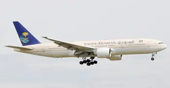 Saudi Arabian airlines to resume some domestic flights from May 31