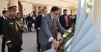 সৌদিতে স্বাধীনতা দিবস উদযাপন