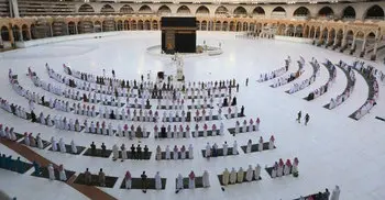 Saudi virus cases top 100,000 with new spike ahead of hajj