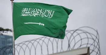 Saudi Arabia to abolish flogging