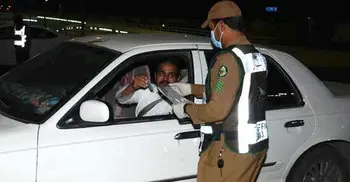 Curfew partially lifted across Saudi Arabia, except in Makkah