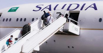 Saudia cites requirements for travel to 25 countries including Bangladesh