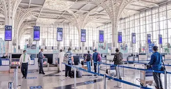 Saudi Arabia suspends entry for non-citizens from 20 countries
